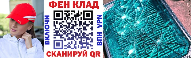 наркота  Ворсма  АМФЕТАМИН 98% 