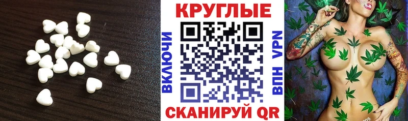 Ecstasy бентли  Ворсма 