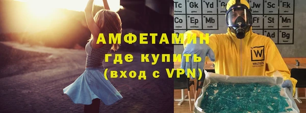 марки lsd Верхнеуральск