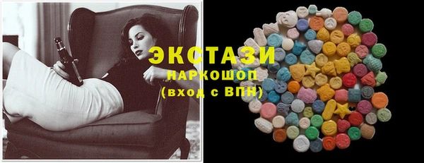 spice Костерёво