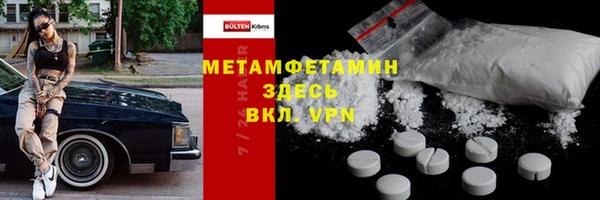 марки lsd Верхнеуральск