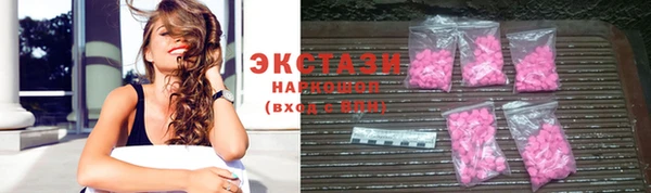 марки lsd Верхнеуральск