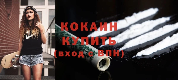 герыч Верея