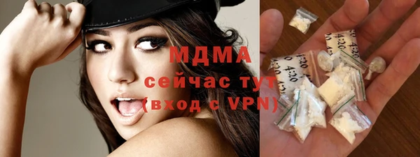 марки lsd Верхнеуральск