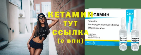 марки lsd Верхнеуральск
