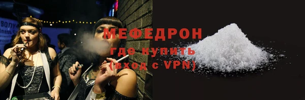 марки lsd Верхнеуральск
