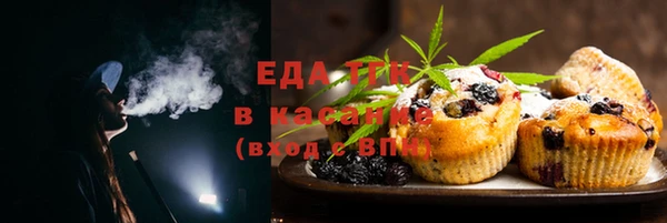 герыч Верея