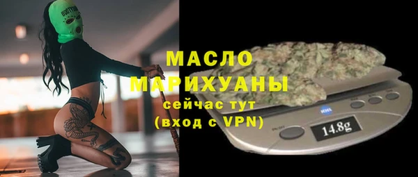 марки lsd Верхнеуральск