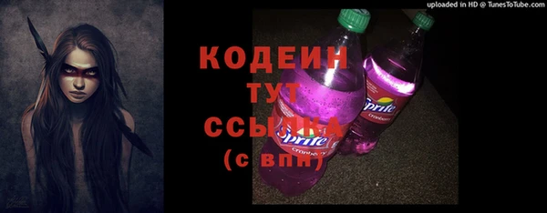 прущая мука Коряжма