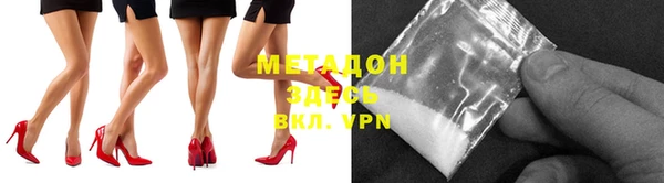 марки lsd Верхнеуральск