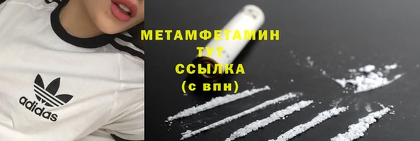 марки lsd Верхнеуральск