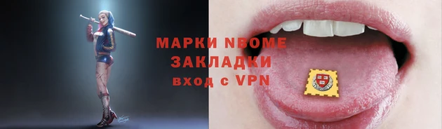 mdma Верхний Тагил