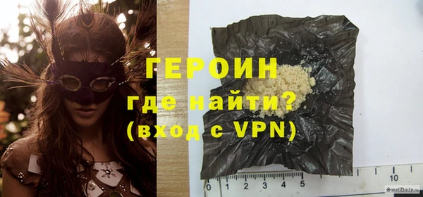 mdma Верхний Тагил