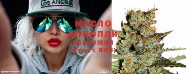 марки lsd Верхнеуральск