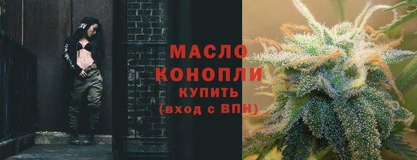 mdma Верхний Тагил