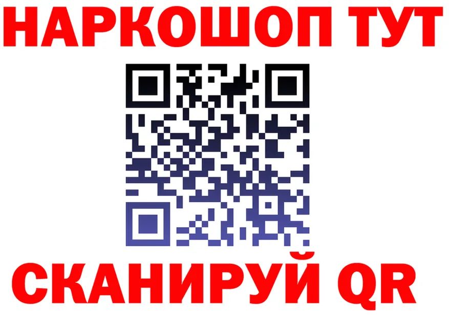 МЕТАДОН VHQ маркетплейс площадка МЕГА Ворсма